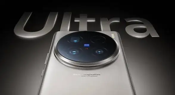 还在为手机卡顿烦恼？试试vivo i管家，一键清理垃圾让手机飞起来！