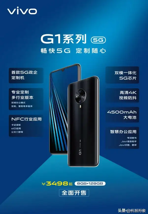 还在为搜题烦恼？学习助手APP让你轻松找到答案！