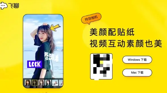系统优化 Win11页面跳动怎么办？全面解析高效解决方法