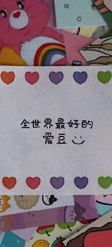 还在为找不到精美壁纸发愁？试试酷鸭壁纸APP吧！