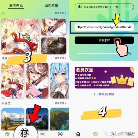 还在为找不到漫画资源发愁？JMComic2.0让你畅享海量正版漫画！