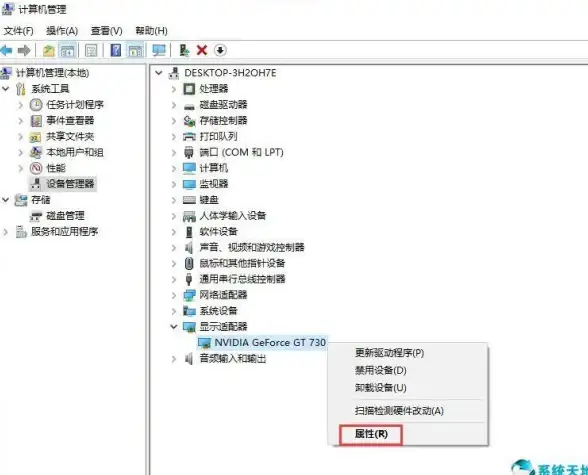 驱动管理 实用打印机驱动卸载方法全解析，新手轻松快速操作