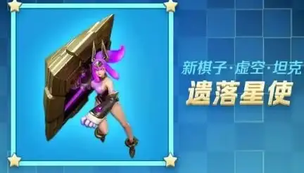 新手必看🔥战歌竞技场最强推荐阵容与实用玩法技巧揭秘