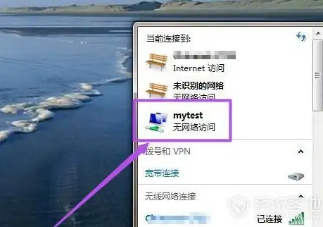 WiFi设置 CMD命令操作 如何使用CMD命令连接WiFi网络实现无线快速上网