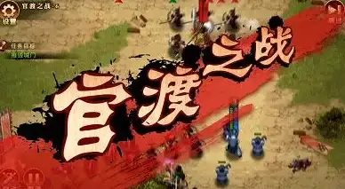 🔥热门手游🔥三国迷🔥2025全新赤壁三国手游排行榜抢先曝光