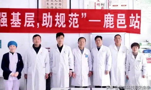 还在为繁琐的医疗流程烦恼？百姓医生医生端”助你无纸化办公，轻松管理患者病情！