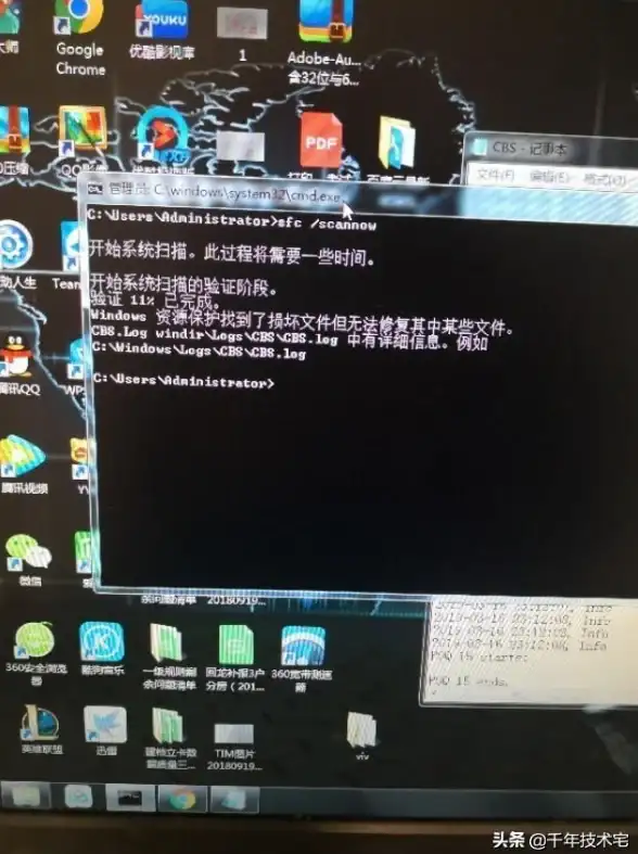 CMD工具 域名解析：如何在命令提示符中将域名转换为IP地址？