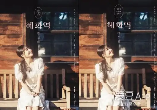 想轻松获取全球活动资讯？interpark ticket让你查询购票两不误！