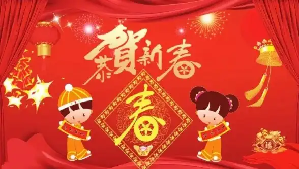 游戏语录 王者荣耀天下大吉出自哪位英雄口中？