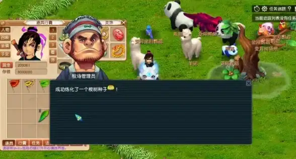游戏攻略◆梦幻西游◆周末门派闯关全攻略！玩法细节与必看注意事项详细解析
