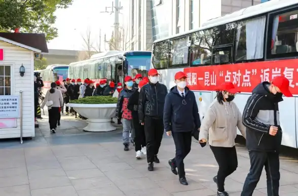 还在为城市生活烦恼？我的盐城'APP一站式解决人社、医疗、交通等所有需求！