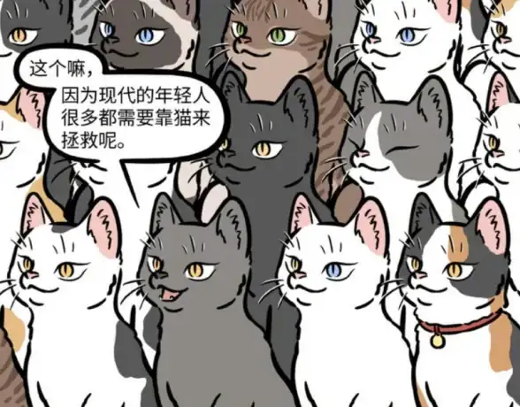 应用多开太麻烦？让『应用分身术』一键解决你的分身需求！