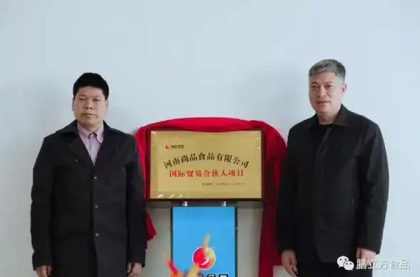 🔥必看•法律•购房｜宣誓购买全攻略：签约前的关键法律提醒！