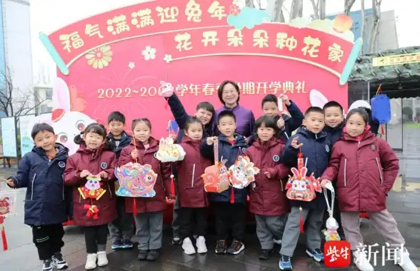 全民都在玩的语音聊天室，朵朵兔APP你还没下载吗？