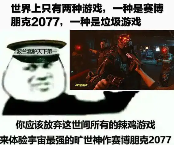 团队建设🔥暗区突围员工聚会聚餐 趣味小游戏推荐与高效安排