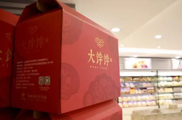 想随时掌握公交动态？威海公交APP一键查路线+扫码支付，你的出行好帮手！