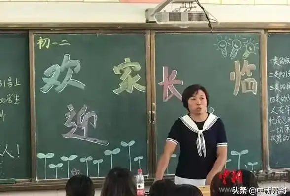 云计算,企业协作-云主机邮箱服务一体化解决方案