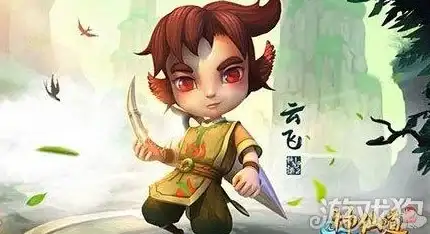 🌟热血攻略🔥仙侠秘闻❗神仙道手游封顶等级全玩法+豪华奖励大揭秘