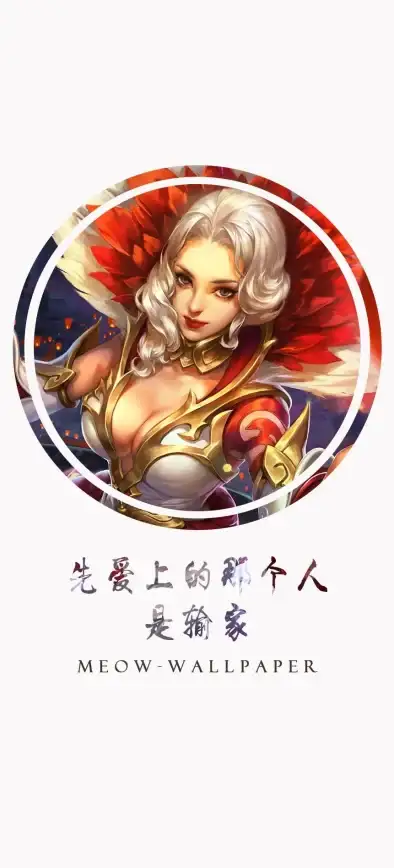 英雄揭秘✨王者荣耀 台词对应英雄全解析