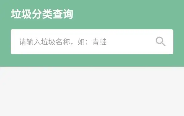 还在为效率工具繁多烦恼？一个木函APP集多功能于一体，轻松解决你的需求！