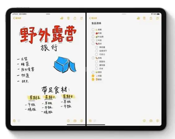 网页加载太慢？试试闪电浏览器，瞬间打开页面，上网快人一步！