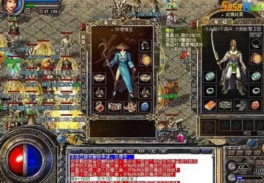 服务器,带宽-31IDC韩国站群服务器独立带宽优势分析