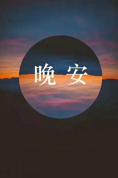 热门爆料✦深度解析✦攻略秘籍 再刷一把2 金色传说》灵魂石碎片属性全揭秘！