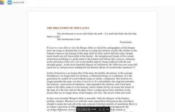 文档转换 高效技巧：轻松将Word文档转换为高质量PDF文件的方法