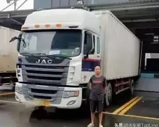 科幻⚡热血 解析辐射4中车队归属哪个强大组织