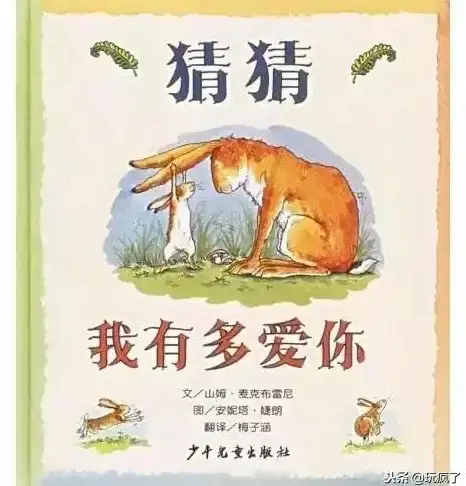 还在为电视刷抖音发愁？试试这款「抖音TV小书版」吧！