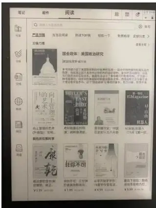 还在为视力障碍困扰？试试“讯飞心智无障碍助手”APP，语音播报让手机操作更轻松！