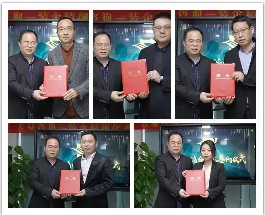 还在为打车烦恼？试试易企出行APP，企业出行更轻松！