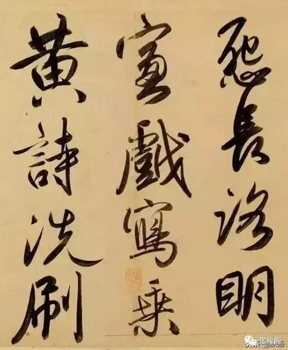📖深度解析 隐藏惊喜 全面攻略｜戏怨第五章详细图文解说指南