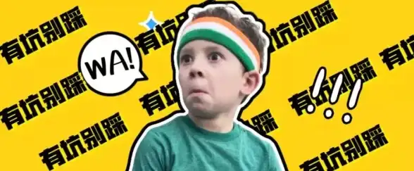 还在为查询农产品信息发愁？农查查APP一键搞定农药、肥料、种子全知道！