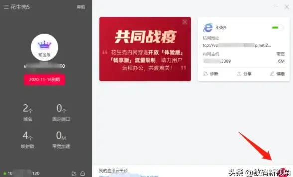 🔥必看攻略🔥三国萌战丨吕布武将获取全时点+资源高效推荐！