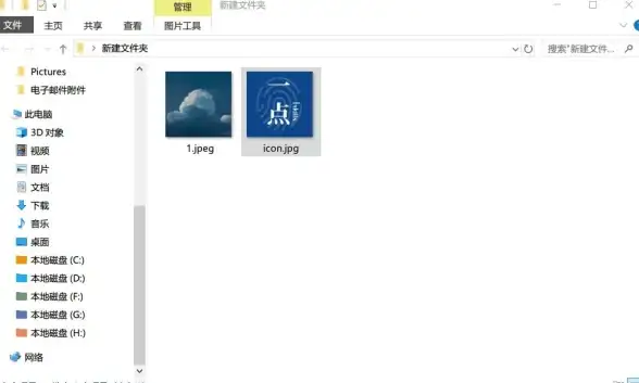 截图 高效掌握截屏键ctrl搭配技巧，全面提升你的截图效率