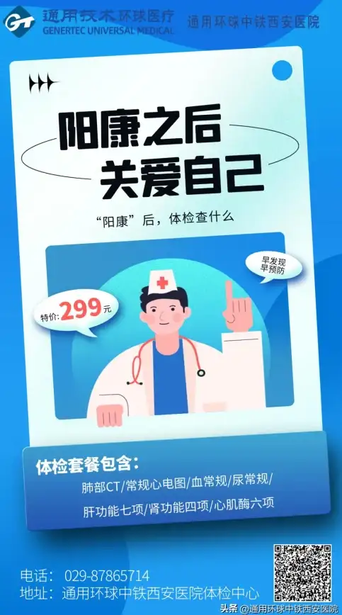 想随时随地畅玩高配游戏？顺网云电脑难道不是你的最佳选择吗？