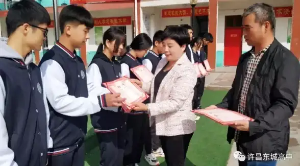 还在为公交出行烦恼？东城公交APP不就是你的贴心交通助手吗？