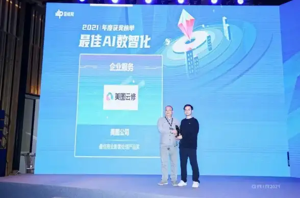 想让手机桌面焕然一新？试试主题秀秀APP，打造你的专属时尚风格！