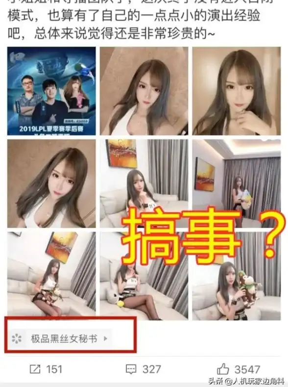 谁说腐圈同好无处相聚？柚次元APP的CP社交平台难道不正是你想要的？