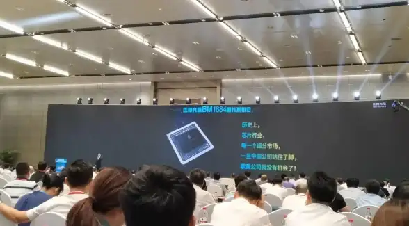 云存储 网络硬盘赋能企业与个人，高效便捷实现数据云端管理