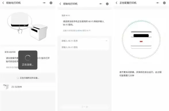 驱动问题🚩联想打印机驱动无法安装怎么办详细解决方法汇总