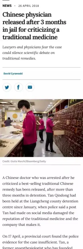还在为文件传输烦恼？试试中兴出品的备份助手，WiFi互传零流量！