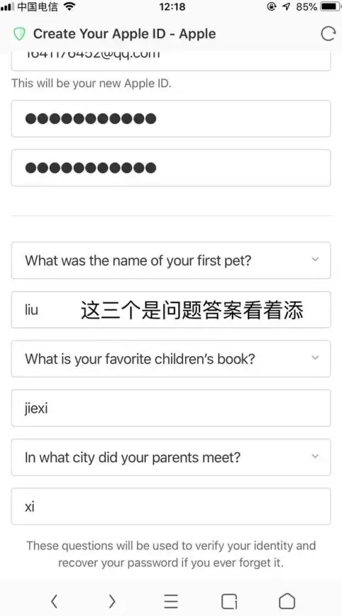 账号注册｜苹果ID注册方法详细指南：新手快速上手教程 用户