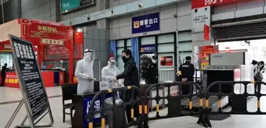 想告别车站排队？愉客行APP一键购票，出行更轻松！