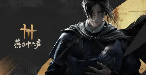 音乐🎵演奏🎻比较●燕云十六声》不同难度曲目收益大揭秘