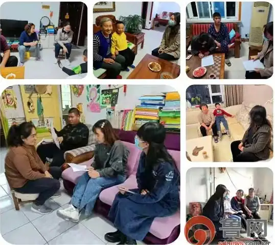 想让家校互动更高效？陕西特教APP不正是您需要的平台吗？