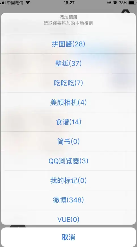 还在为照片杂乱无章烦恼？试试萌相册打造专属回忆空间！