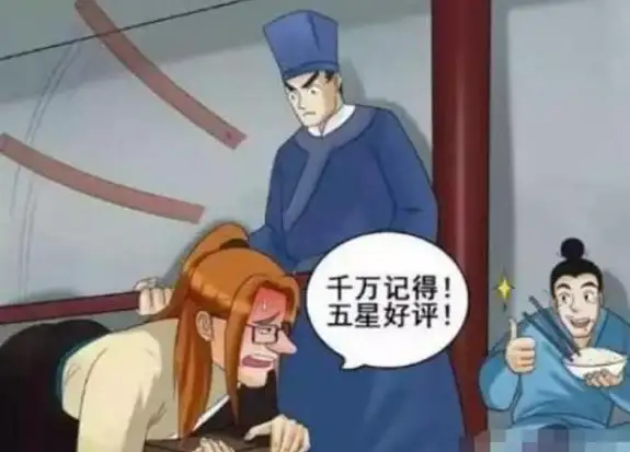 想摆脱传统收银的束缚？二维火掌柜助你实现手机扫码点餐、数据管理全掌控！