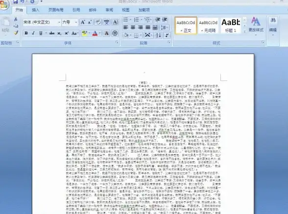 i点击器为何成为掌上自动设置神器的首选？答案就在这里！